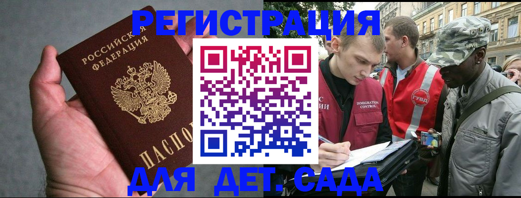 форма 3 в Катав-Ивановске